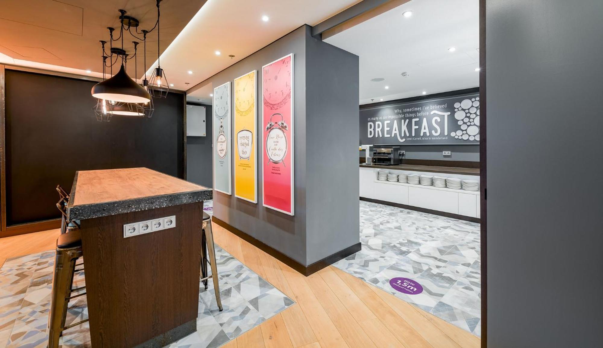 Premier Inn Stuttgart City Europaviertel Экстерьер фото